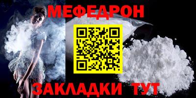индика Нягань