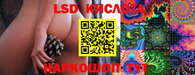 COCAINE Новозыбков