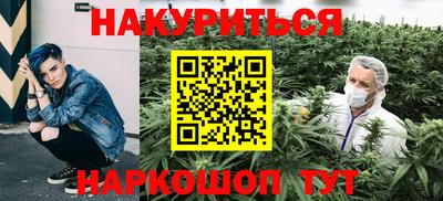 индика Нягань