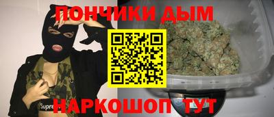 кокаин Обнинск