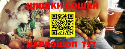 COCAINE Новозыбков