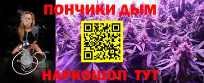соль ск Новодвинск