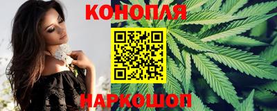 метамфетамин Обь
