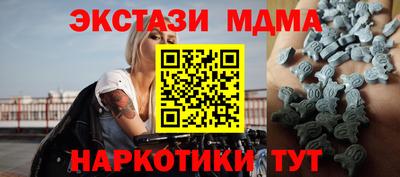 индика Нягань