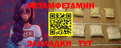 индика Нягань